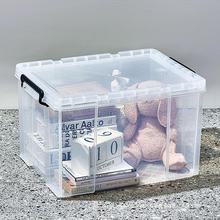 透明收纳箱直角加厚抗压储物箱食品级塑料箱家用大号衣服整理箱訉