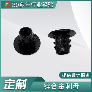 ��������ĸ�\�Ͻ�������ĸ�Ҿ��A����ĸ�����Ӵ�ĸ��״�ĸ