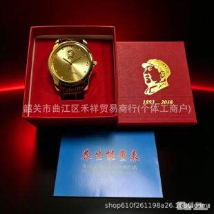 ��Ʒ�п������������B����Ƥ���ů������ֱ����������ֱ��o���ֱ�