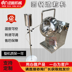 ���P䓈A������C ����Ҹɷ����� ��ș�۳���C�ǹ�����Һ���