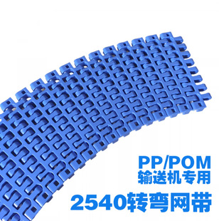 2540�D���;W��25.4�����{��pomģ�K朾WʳƷ����ݔ�W朌����D��