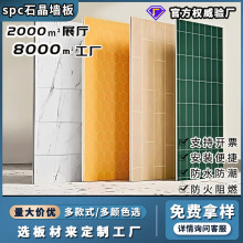 spcʯ������´ɴuʯ�ܠ����ʯ�ľƵ��l���g���������嶨�ƿ۰�