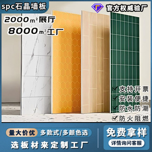 spcʯ������´ɴuʯ�ܠ����ʯ�ľƵ��l���g���������嶨�ƿ۰�