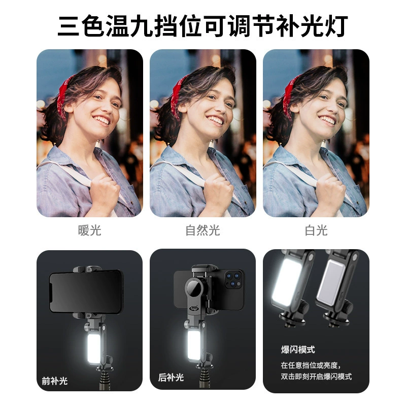 Apple, Huawei, Vivo, Xiaomi, Oppo, совместимый мобильный телефон, штатив, Bluetooth