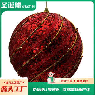 �羳�¿��}�Q���̖20CM��Ʒ��ˇ����}�Q���}�Q���b����}�Q�b