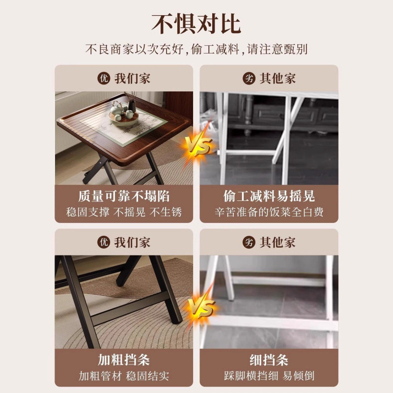 折りたたみテーブル、家庭用ダイニングテーブル、麻雀テーブル、賃貸住宅、卵テーブル、屋台、小さな正方形テーブル、シンプルな食事用の小さなテーブル|undefined