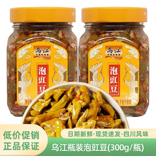 300gƿ�b��������������_ζС���ᶹ�Ǵ�ˬ������e��ʳ�̲�