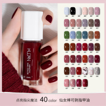 ħ�ɰ��Ʉ��⿾�־ÿ�ɿ�˺��ˮ��ָ����10mlָ�������l�o����