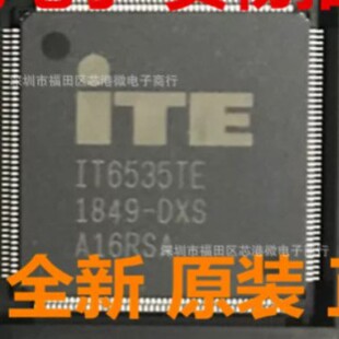IT6535 IT6504E/EX IT6505E/CX IT6506E/EX IT6535TE IT6662E/BX