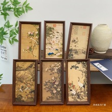 ����ʽ���L����ɽˮ�����[̨�Ϳ�ˇ�g����[�����s�쮋