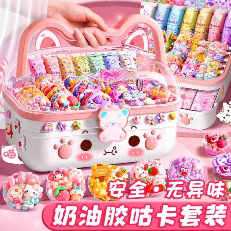 Children's Homemade DIY Milk Tea Cup Girl Creative Handmade Material Mini Cream Glue Ice Cream Set Toy Children's Homemade DIY Milk Tea Cup Girl Creative Handmade Material Mini Cream Glue Ice Cream Set Toy