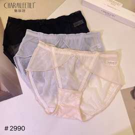 精品三条装魅丽翘花瓣私语内裤女性感无痕甜美三角裤女网红新品