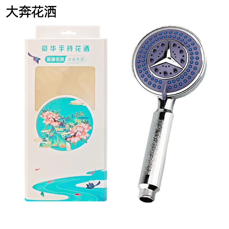 大水圧力シャワーヘッド浴室バスシャワー強力超圧力レインハンドヘルドシングルシャワーヘッド|undefined