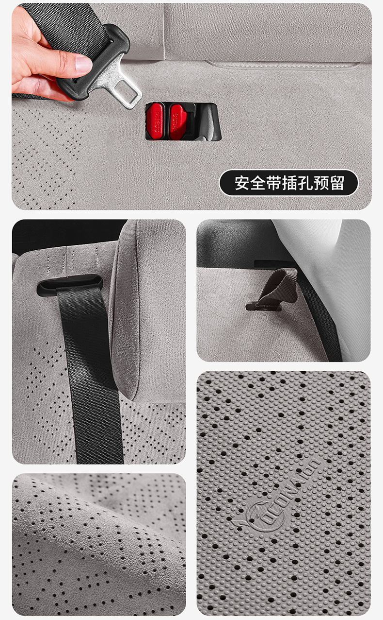 Direct sales from the manufacturer: Special car seat covers for BYD Yuan UP, Rams saddle cushions, breathable car seat pads