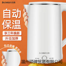 �S��ֱ���a��늟�ˮ���ԄӔ�늟�ˮ�؇��˷��C�ˮ�ضYƷһ�����l