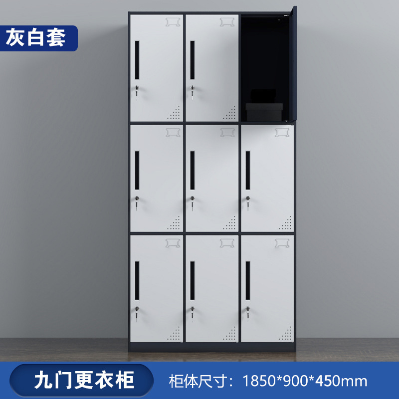 Armario de hojalata armario de almacenamiento de dormitorio con cerradura empleado de fábrica dos, tres, cuatro, seis puertas, gabinete de acero de color de desmontaje y montaje de borde estrecho