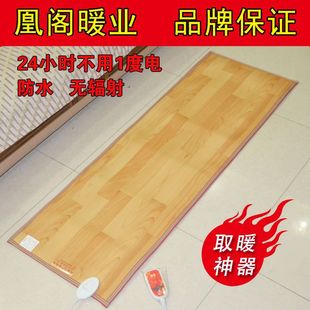 �͏dʯīϩ̼����ů�؟�|ů�_�|����늟�ذ�ӟ�|늵�ůȡů̺