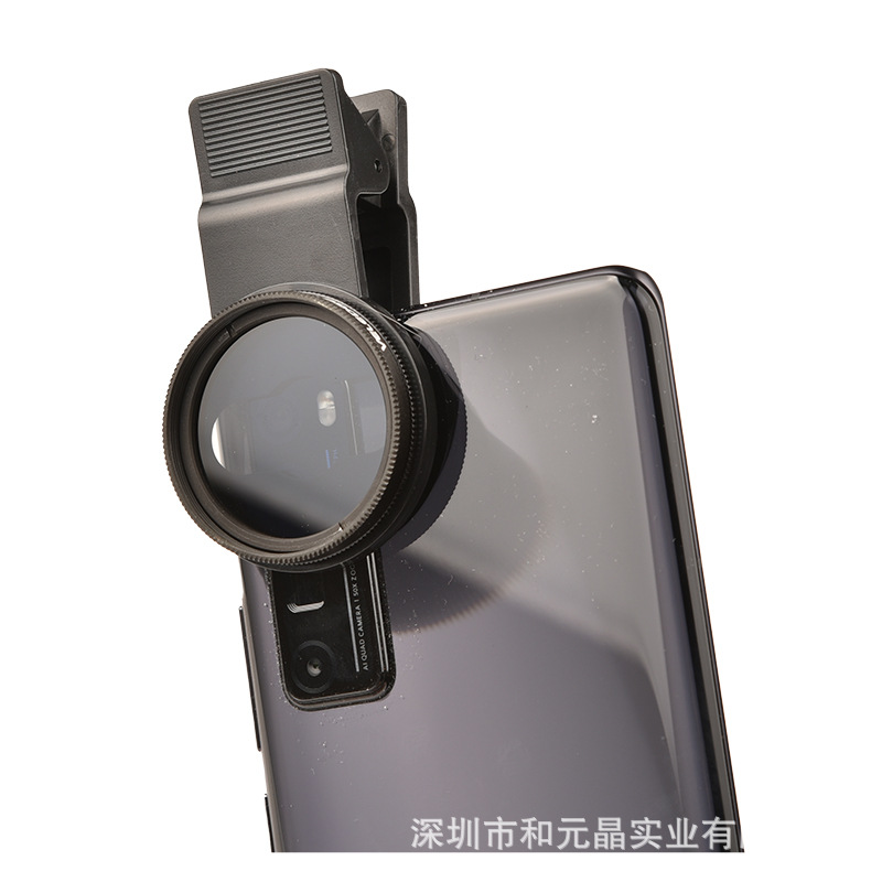 Adecuado para el teléfono móvil 37MM ultra-Delgado CPL Polarizador Circular anti-reflexión filtro de la foto del teléfono móvil clip polarizador