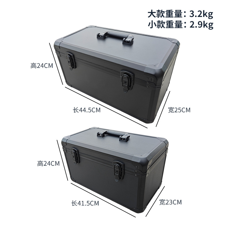 Car Film Tool Kit, Portable Aluminum Alloy Tool Box, Automotive Beauty Multi-Function Set