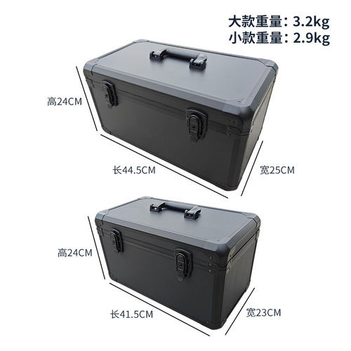 Car Film Tool Kit, Portable Aluminum Alloy Tool Box, Automotive Beauty Multi-Function Set