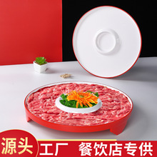 �ܰ��F�а��޷�ţ��[�P��偲;��ϱ������������ƴ�P��A�P����