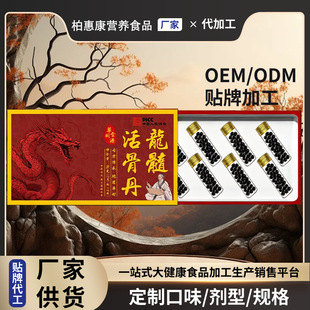 ���Ʊ��������ǵ��ŷ��������Nˮ����OEM�����N��Դ�^���S���l
