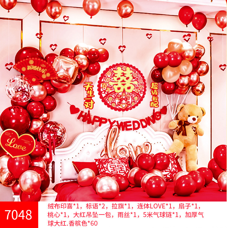 SKU-13-7048（送气筒点胶）