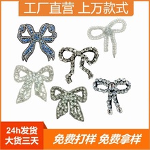 �羳�W��ˮ荲��N���º����Y���������r��Ůʽ�����b�����a���N