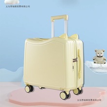 唐酷儿童骑行箱登机箱行李箱男孩女孩高颜值旅行密码箱拉杆箱皮箱