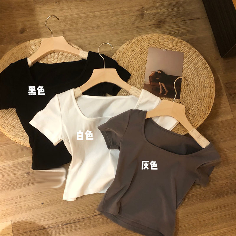 summer clothing