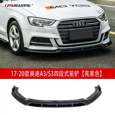 Suitable for 17-20 Audi A3 Big Surrounded - 17-20-audi-a3s3-four-stage-front-shovel-gloss-black