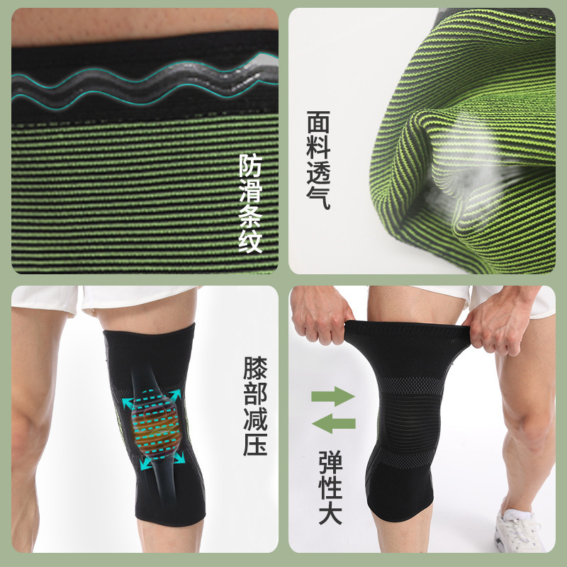 Baloncesto rótula transpirable de los hombres profesionales de punto polainas de nylon antideslizante deportes rótula corriendo menisco rótula cubierta