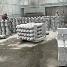 V@֑ͥԺۼt黨ʯڗUһƿȻʯļӹl