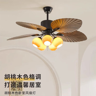 New Mid-style Living Room Fan Light Vintage Home Bedroom Dining Room Hanging Fan Light Nordic Hall Fan Light Zhongshan