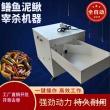 �S�X���q�ך��C���_���ʶ�һ�w�C���Ú��X�~���qȥ���ƶ��޹ǙC��