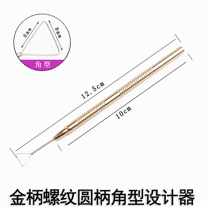 Gold handle threaded round handle angle designer