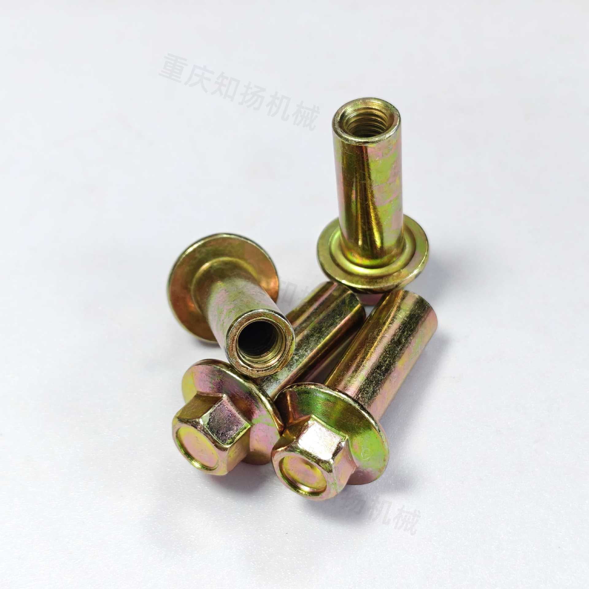 Motorcycle Engine Parts Zongshen Cg200 Steel Column Bolts and Nuts Cg125/Cg150 Cylinder Column Nut Kit