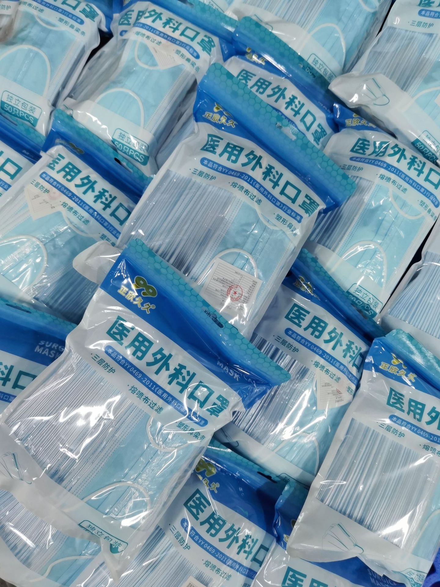 微信图片_20230314162959