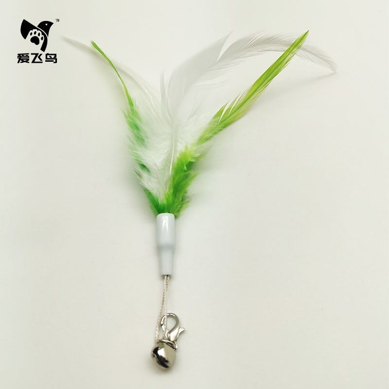 컬러 7 깃털 교체 헤드