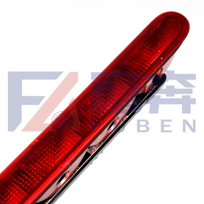 brake light, Brake light