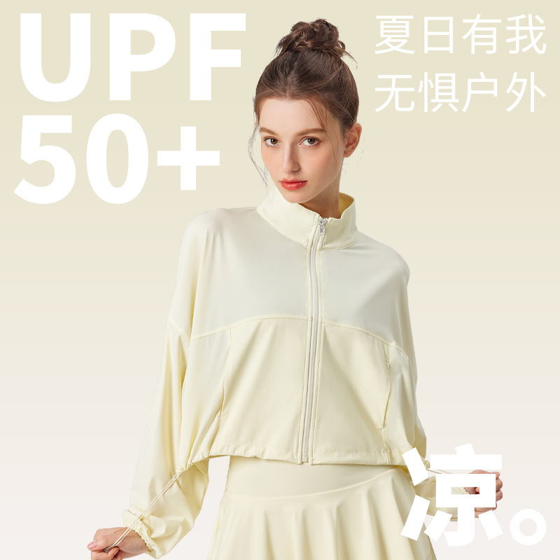 Conjunto deportivo para mujer: chaqueta transpirable de protección solar para exteriores, top de yoga, falda corta plisada y falda de bádminton.