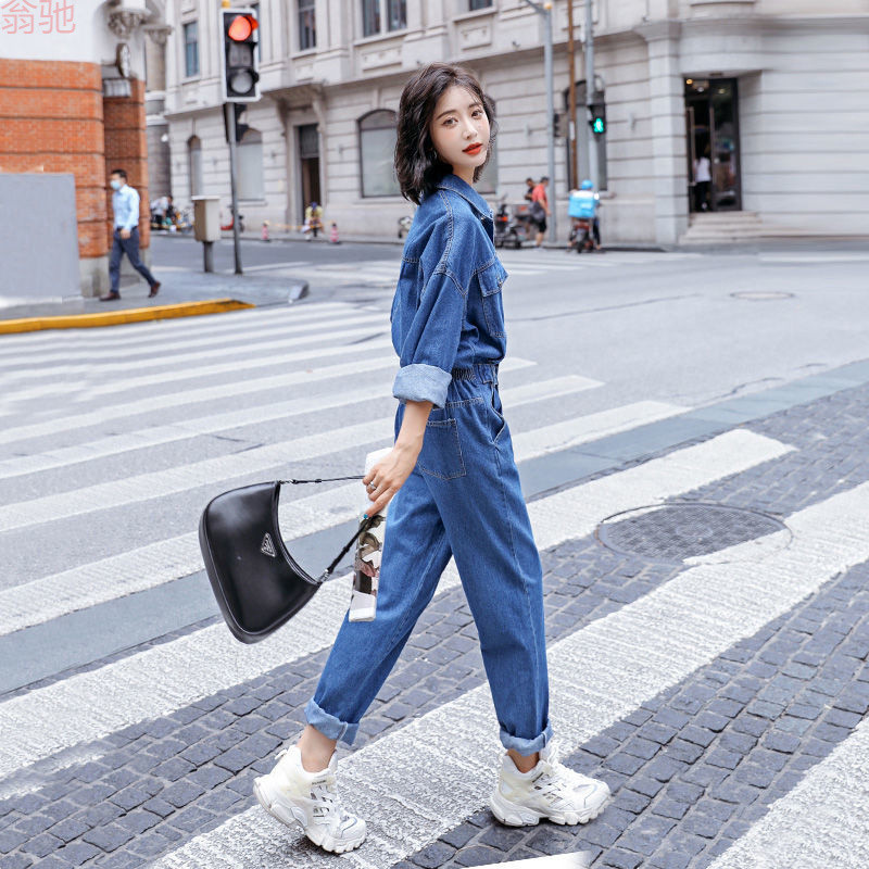 Autumn overall