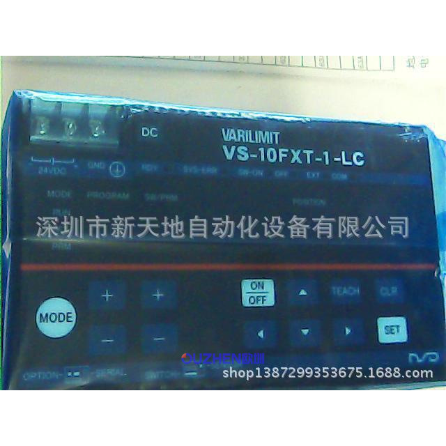 NSD控制器VS-10FXT-1-LC正品现货 议价全新原装