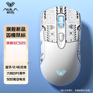Dragonfly gp Wireless Bluetooth Rechargeable Game Notebook f1 Three-Mode Shit Competition Mouse Office King W