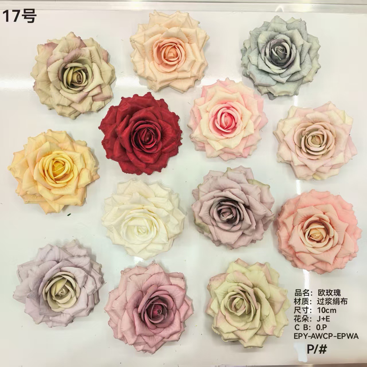 055c5e6580c44011708322060497d6