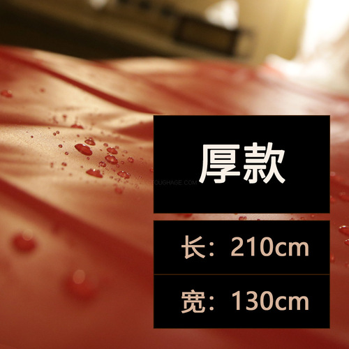Sexual interest SM massage oiling teasing bed sheet pad passionate room sexual interest female use sexual bed sheet waterproof oilproof