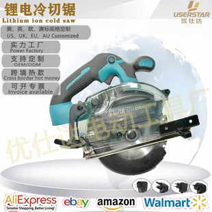 �羳�¿�21V������ֳ֟o�K�����и�C늄�늈A���������l