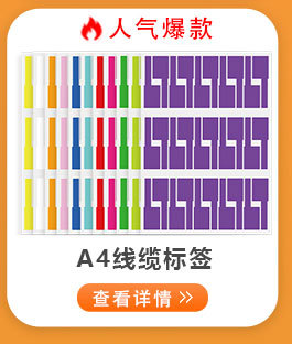 更多爆款5_09.jpg