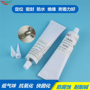 �F؛����DS-823ˮ���S�zˮ ��ճ��ճ�����X�Ͻ���N���|���M�Ø�