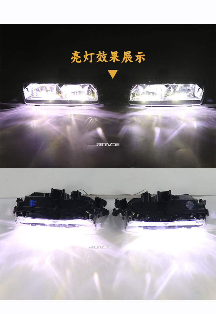 Suitable for 2013-2017 Land Rover Range Rover Sport Range Rover Executive Front Bar Fog Light LR080283 LR08028